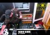 DJ Garen – Radio DJBUL Performansı 2 (Şimdi İzle)